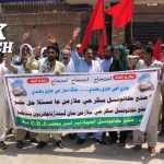 Sukkur District Council Employees Protest Outside Press Club, Announce Four-Phase Movement Over Unresolved Demands