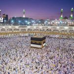 Saudi Arabia allows Pakistani-origin POC holders to perform Hajj under 2027 quota