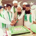 79th Independence Day Celebrated with National Spirit at Jamia Makrani Mosque Sukkur