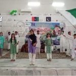 Larkana Hosts Inclusive Independence Day Ceremony Promoting Equality for Persons with Disabilities