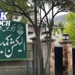 Alleged Rigging in AJK Elections: Election Commission Reserves Verdict