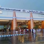 Multan Airport sets new record