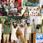 Message of Freedom: All-Parties Conference Calls for National Unity, Stability and Development