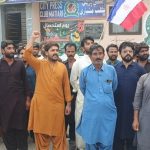 STP Protests Against Arrests of Central Leaders and Workers in Matiari