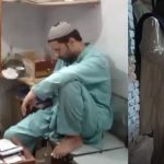 Residents Urge Action Against Alleged Illegal Number Betting Operations in Sukkur
