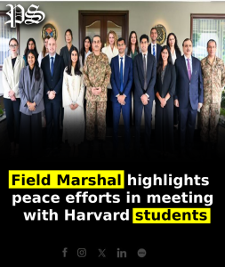 Field Marshal highlights peace efforts in meeting with Harvard students