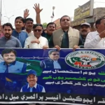 Solidarity Rally Held in Dadu in Support of Kashmir; Participants Call for Attention to Human Rights Issues