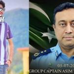 Captain Asim Tariq murder case: Prosecution does not seek further physical remand