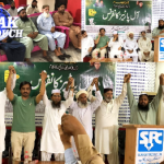 All Parties Conference “Message of Freedom” Held at Sukkur Press Club