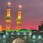 Chehlum of Imam Hussain (RA): A Message of Sacrifice, Courage and Justice