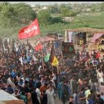 Mourning Procession Held in Chhahasi to Commemorate Imam Hussain (AS) and the Martyrs of Karbala