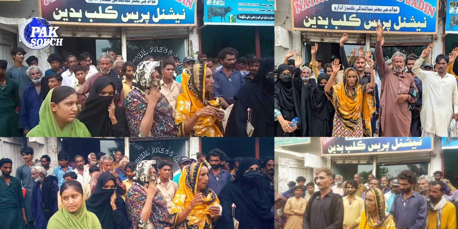 Protest Held in Badin Against Alleged Violence Against Gaho Community