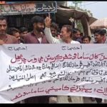 Protest Held in Samaro Against Alleged Corruption, Action Demanded Against TMO