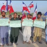 Protest Against Proposed New Provinces and Arrests of STP Leaders