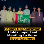 Pagari Organization Holds Important Meeting to Form New Cabinet