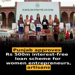 Punjab approves Rs 500m interest-free loan scheme for women entrepreneurs, artisans