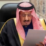Saudi king denounces Houthis in rare rebuke