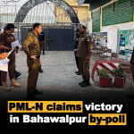 PML-N claims victory in Bahawalpur by-poll
