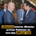 Lebanese Interior Minister arrives Pakistan on two-day official visit