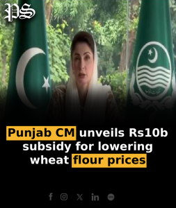 Punjab CM unveils Rs10b subsidy for lowering wheat flour prices