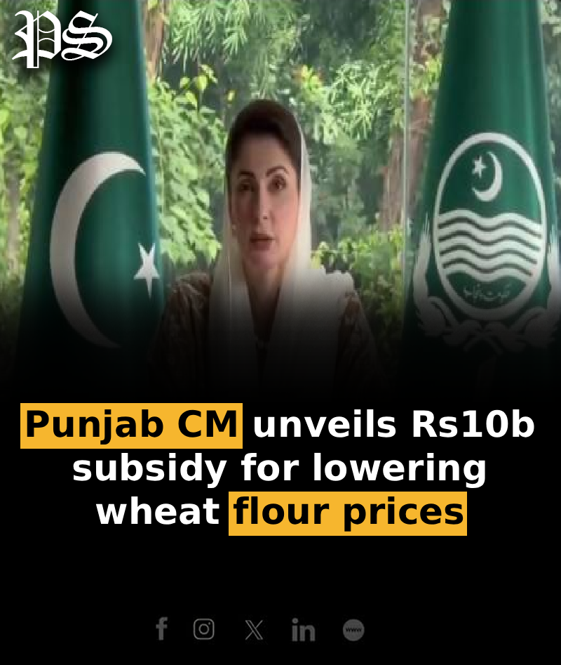 Punjab CM unveils Rs10b subsidy for lowering wheat flour prices