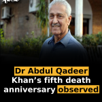 Dr Abdul Qadeer Khan’s fifth death anniversary observed