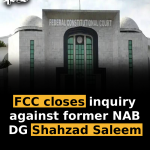 FCC closes inquiry against former NAB DG Shahzad Saleem