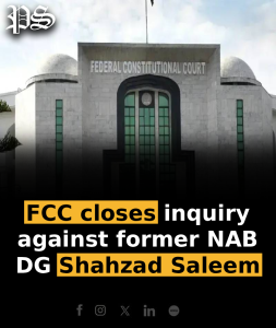 FCC closes inquiry against former NAB DG Shahzad Saleem