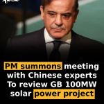 PM summons meeting with Chinese experts to review GB 100MW solar power project
