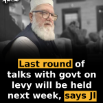Last round of talks with govt on levy will be held next week, says JI
