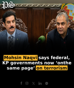 Mohsin Naqvi says federal, KP governments now ‘on the same page’ on terrorism