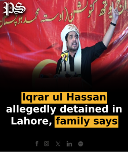 Iqrar ul Hassan allegedly detained in Lahore, family says