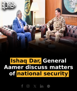 Ishaq Dar, General Aamer discuss matters of national security