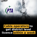 Cable operators to get district level licence within a week