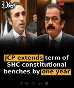 JCP extends term of SHC constitutional benches by one year