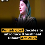 Punjab govt decides to introduce Khushhaal Dihaat Act 2026