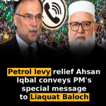 Petrol levy relief: Ahsan Iqbal conveys PM’s special message to Liaquat Baloch