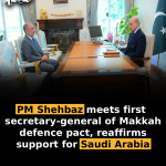 PM Shehbaz meets first secretary-general of Makkah defence pact, reaffirms support for Saudi Arabia