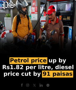 Petrol price up by Rs1.82 per litre, diesel price cut by 91 paisas