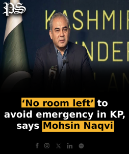 ‘No room left’ to avoid emergency in KP, says Mohsin Naqvi